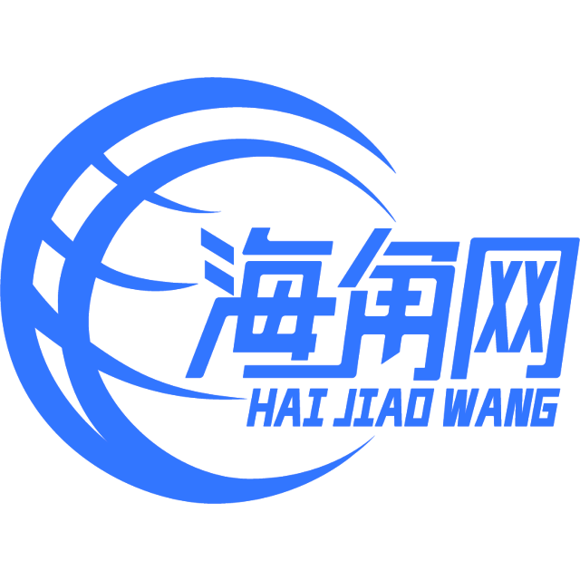 打桩机